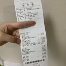 제주대학교 수의과대학 부설동물병원 이미지