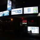 육회랑 사시미랑 이미지