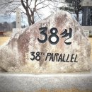 영평리 선정비 이미지