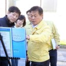 칠보농협 옹동제약 | 정읍시, 지역 자원과 현장 중심 적극행정으로 새로운 성장축 마련