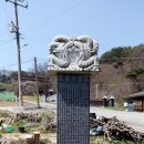 사양영당 네이버블로그
