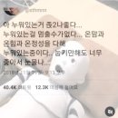계속 살아가는 사람들 - 싱어송라이터 정밀아 공연 | 250504 유우리(yuuri) 내한 콘서트 후기💫💕