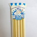 노브랜드 구리인창점 이미지
