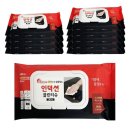 클린DD 이미지