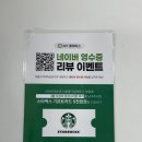 아홉가지약속당진치과의원 이미지