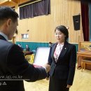 금부초등학교 이미지