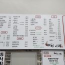 장재로 Daum카페