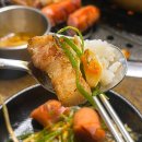 가야역 맛집, 미진축산 가야공원점 커플세트