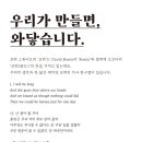 보위스튜디오(bowie studios)