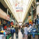 동화마을 생태공원 2 이미지