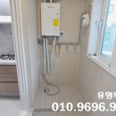 남아빌라 이미지