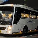 영천공용버스터미널 이미지