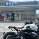 CU인제상남점