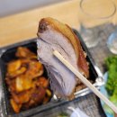 족발참맛있는집 | 태백 족발 맛있는집 강릉족발 진짜 맛있었던 포장 후기