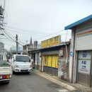 기성정밀 이미지