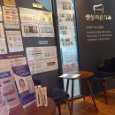 삼성바른치과 - 하남시 미사강변대로 212 | 삼성바른치과