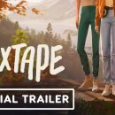 주식회사 다유글로벌 이미지