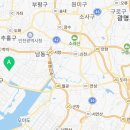 감탄교육동춘학원