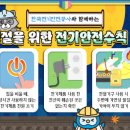 뽑아뽑아 이미지