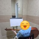 클래식 기타(1년) 이미지
