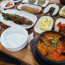 기와집정식 이미지