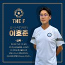 더에프 이미지