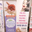 꾸밀레더