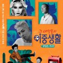이*빈 - 합천군 무릉길 66-14 | 이*빈