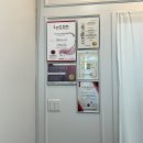 르퓨어왁싱&amp;뷰티 브라질리언 왁싱후기