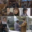 낙원여인숙 이미지