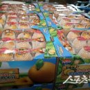 경북통상 농산물 산지유통센터 이미지