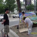 찡구짱구