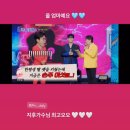6남매에게 혼쭐난 지후님 이미지
