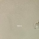 모현아파트 이미지