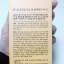 AHA(아하) 이미지