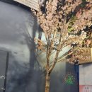 수상한종로전집 이미지