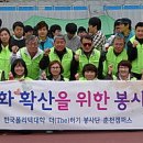 (주)한마음21