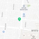 아맛나찜닭5호점 이미지