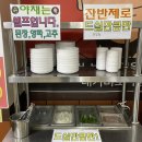 수제순대전문점권순대 | [원주] 수제 순대전문점, 순대가 맛있는 집 / 권순대