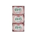 천광요 이미지