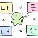 명가통닭호계점 이미지