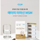 우리모두협동조합 네이버블로그