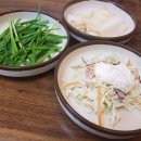 남포쭈꾸미 이미지