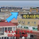 에코피아그린 이미지