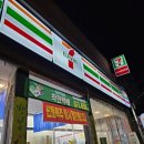 세븐일레븐김천대신점 이미지