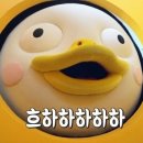 미닷