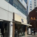 텐퍼센트동광동점 네이버블로그