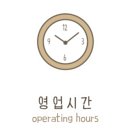 영종역 뒷편 이미지