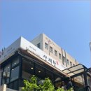 산채향 - 중구 | 산채향