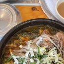 조마루감자탕(청북점) 이미지